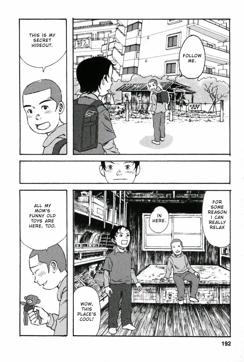 Kodomo no Kodomo Chapter 29 4